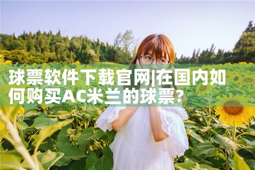 易剪辑平台接单软件下载